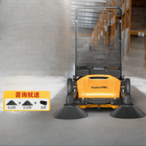 공업용 청소기 산업용 도로 대용량 농장 공장 업소용 대형 무동력 호텔 모텔, 70L 재질 업그레이드+정밀필터