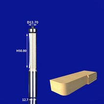 CNC 목공 라우터 비트 트리밍 밀링 커터 1 개목재MDF 플루트 스트레이트 엔드밀트리머 조각 비트합판, 10 12.7x12.7x50.8
