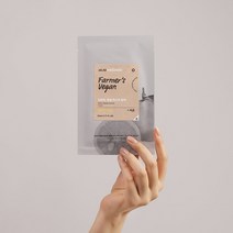 [JAJU/자주] 웰니스 파머스 비건 100% 생생 마스크 유자 23ml, 화이트, FR