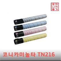 코니카미놀타 TN216 Bizhub C220 C228 C280 C283 C360 비정품토너, 1개, 검정