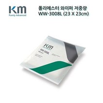 [알티피아] 크린룸 폴리에스터 와이퍼 3008 무진보루 무진천 10팩, 상세 설명 참조, bn+p 본상품선택