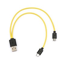 스테디 캠 카메라 봉 모노포드 삼발이 5A USB 분 케이블 Usb 안이드 전화기용, 02 1 to 2 USB cable