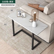 거실테이블 높이조절테이블 쇼파테이블 침대사이드테이블 쇼파옆테이블 미니사이드테이블 서브테이블 침대테이블 커피테이블 한샘테이블, 화이트결+블랙홀더65x30x55