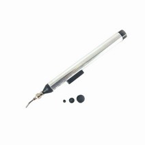 납 흡입기 제거기 ic smd 진공 빠는 흡입 펜 수동으로 icbga 칩 구성 요소 픽업, 씨엔