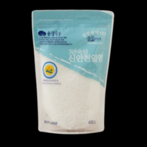 국산 신안 간수뺀 구은 굵은 천일염 450g, 1개
