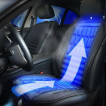 아이스퓨리 12v/24v 겸용 3D 바람시트