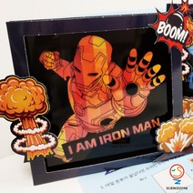 사이언스존 [AI 오토페인팅 액자-머신러닝 1인용] SW교육 AI(인공지능)교육 코딩개념 언플러그드 교육키트