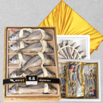 [수협수매+HACCP] 법성포 영광 굴비 선물세트 국내산 참조기 10미 20미 30미 40미, 3. (고급포장) 국산 참굴비 10미 4호