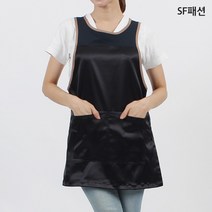 공단 원피스 앞치마 유니폼 요양 복지센터 단체 바자회 식당 서빙 가정 카페, S, 검정베이지줄(sfwla70)