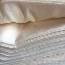 거즈 주방 두부 두유 여과포 순면 두부쌈 기계용 두부 천장포, 1m X1m [2장]