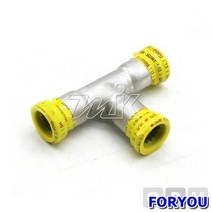 ForU104 티 사무용품 안전용품 공구 전기용품 소모성자재 배관자재