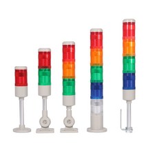 삼색등 LED 경고음 경고등 경광봉 출차주의 신호기, 4개 섹션 항상 켜짐 및 무음