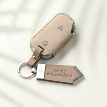 스포티지 더 볼드 천연소가죽 차키케이스 이니셜각인/자체제작/당일출고, 정자체(대문자), 누키노블 K-05 (5버튼), 블랙+블랙