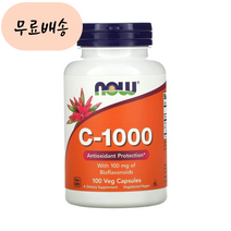 나우푸드 비타민C 지효성 1000m.g 100배지개, 1개, 100개