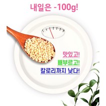 <루시.앤>곤약씨리얼 곤약볶음 20g 30봉 / 배고픔 변비 걱정 없는 다이어트 / 하루 한 끼 곤약볶음 한 봉지면 “충분”합니다 /, 3개” class=”wr-img”></a></div></p></div></p></div></p></div><div class=