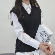 루즈핏 심플 브이넥 니트조끼 베스트/ 사계절 레이어드템 남녀공용 트임 교복 유행안타는 심플디자인