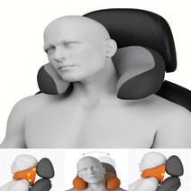 비행기목베개 휴대용목베개 여행용목쿠션 기내용