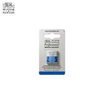 윈저앤뉴튼 프로페셔널 고체물감 half pans S1 48색상, WI0101676