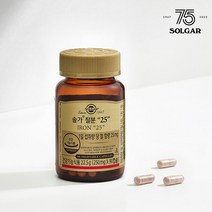 솔가 [솔가] 철분 25 (90캡슐/3개월), 단품없음, 선택완료