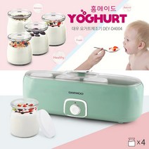 홈메이드 그릭 요거트 메이커 가정용 요플레 제조기 요거트기계 유산균 발효기 집에서 만들기, 단품