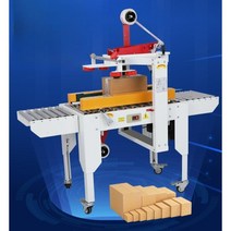 제함기 포장기계 포장기 하우스밴딩기 밴딩기, 60x50 대형카톤및중량물전용