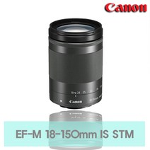 [캐논렌즈] 캐논 EF-M 18-150mm F3.5-6.3 IS STM [캐논전문판매점][당일출고][방문수령][정품], 렌즈(블랙)