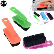 2P 미니 손잡이 청소솔 미세제거 줄눈청소솔 청소솔 미세때 문틀청소 화장실청소 욕실청소 주방청소 찌뜬떄