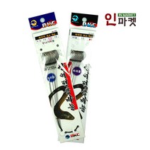 백경 장어 전용바늘 우나기 세이코 바늘 채비, BKC 장어전용 우나기 16호