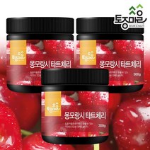[토종마을]몽모랑시 건 타트체리 300g X 3통