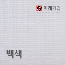 최상급 탑지 원단(m단위) 원단 폭1.8m, 백색 폭 1.8m, 1개