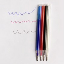 옷 수선 재단선 그리기 열펜 바지기장수선, 1-열펜-빨강