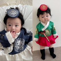 베이비 추석 설빔 한복소품 제야 중전가채