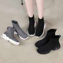 여성 겨울 가을 신발 패딩슈츠 굽높은 편한 운동화 슈즈 부츠 여성용 화이트 블랙 그레이 이쁜 가성비좋은