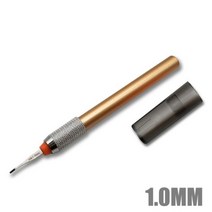메카 밀리터리 모델 특수 금속 라인 커터 푸시 나이프 디테일 수정 정밀 마킹 도구, 1.0 mm