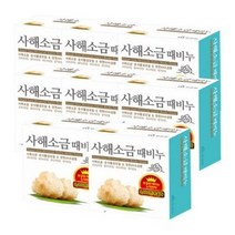 무궁화 사해소금 때비누, 8개입, 100g