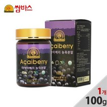 쌈바스 아사이베리분말 파우더100g, 상세페이지 참조, 상세페이지 참조