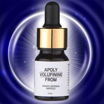 메디위 에폴리 보르피린 탄력앰플10ml 볼류밍 에센스