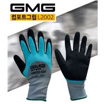 지엠지 컴포트 그립 코팅 장갑 양손 세트 M KR-L2002, 1개