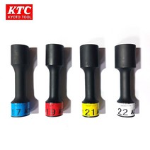 일제 케이티씨 1/2인치 임팩 휠너트 소켓 호일 장구 슬림 복스알 육각 KTC, 21mm