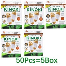 발바닥 패치 발독소 발 파스 뽀송 힐링 발파스 릴렉스 수액 노폐물 독소Kinoki-천연 허브 디톡스 풋 패치, 06 50PCS
