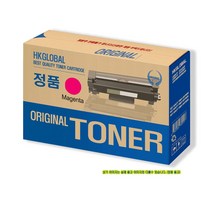 [쿠오]신도리코 D720 D720T26K 빨강/정품토너(확정발주)~51758EA+V, 서쿠나오5쿠팡5 1, 서쿠나오5쿠팡5 본상품선택, 서쿠나오5쿠팡5 본상품선택