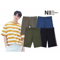 NII NII 공용 반바지 10종 5800원
