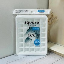 일조 얼음틀 삼오제빙기 사각35 아이스큐브 트레이, 본상품선택
