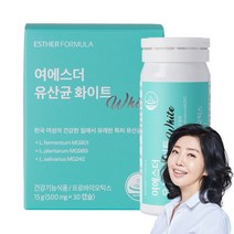 여에스더 질유래 유산균 화이트, 30캡슐 x 1박스