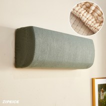 Zipkick 벽걸이 에어컨 커버 벽걸이 에어컨 보관 덮개, 그린