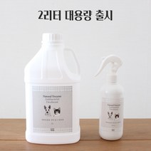 바요마을 고양이 화장실 냄새제거 항균 효소세제, 2L