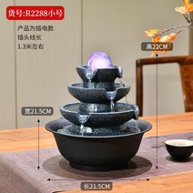 돌분수대 가습기 흐르는물 물소리 천연가습 천연석 디스펜서, G