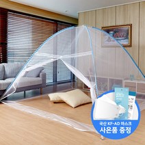 바이온 자동 원터치 모기장 + 사은품, 1~2인용