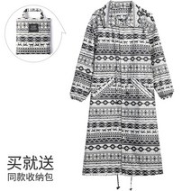 판초타월 비치가운 여성용 세련된 롱 레인 판초 방수 비옷 후드 및 멀티 컬러 패턴, [03] XXL, [03] 17001 Black AnimalS