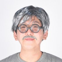 할아버지가발 백발 노인 분장 의상 소 푸무 축제 장기 자랑 공연 파티 용품